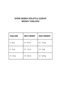 Dore Leopar Baskı Desenli Bebek Külotlu Çorap